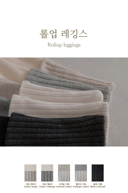 Preorder) Peekaboo Kids Rollup Leggings - Wnter Must Have 冬日必買