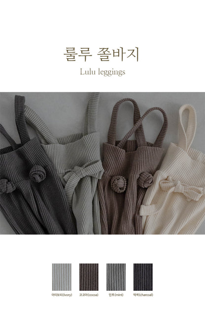 Preorder) Peekaboo Lulu leggings