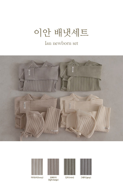 Preorder) Peekaboo Newborn Ian