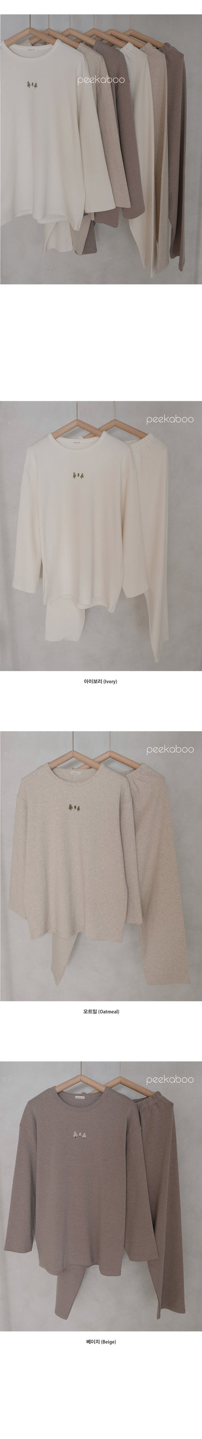 Preorder) Peekaboo / Winter Santa Pajama Mom
