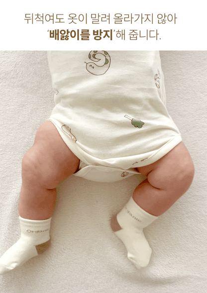 現貨) Organic Babysuit 有機棉包屁衣 (60-70cm)