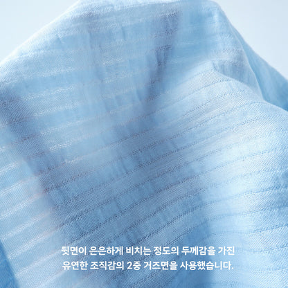 MONOLEIM 柔軟親膚貝殼擁抱安撫巾 Cuddle Blanket-Seashell