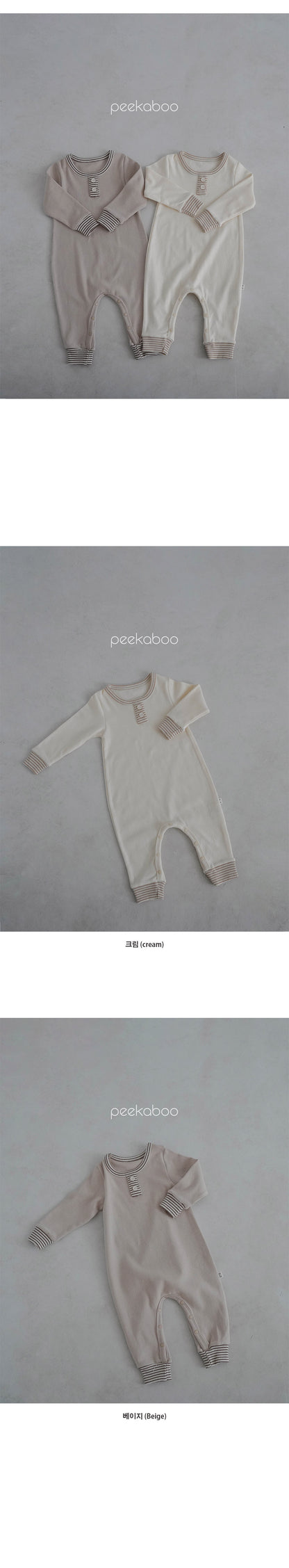 Preorder) Peekaboo / AS Doinggulu Bodysuit