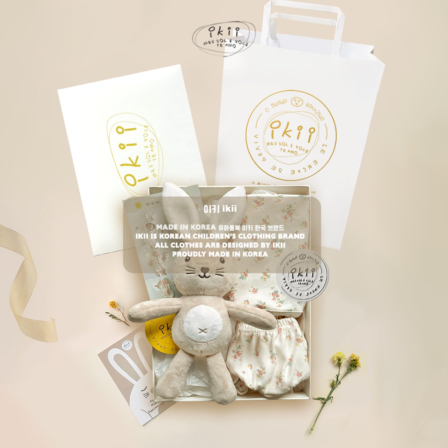 預訂補貨中) 口水肩+安撫公仔+孭帶set 禮盒套裝Gift Set