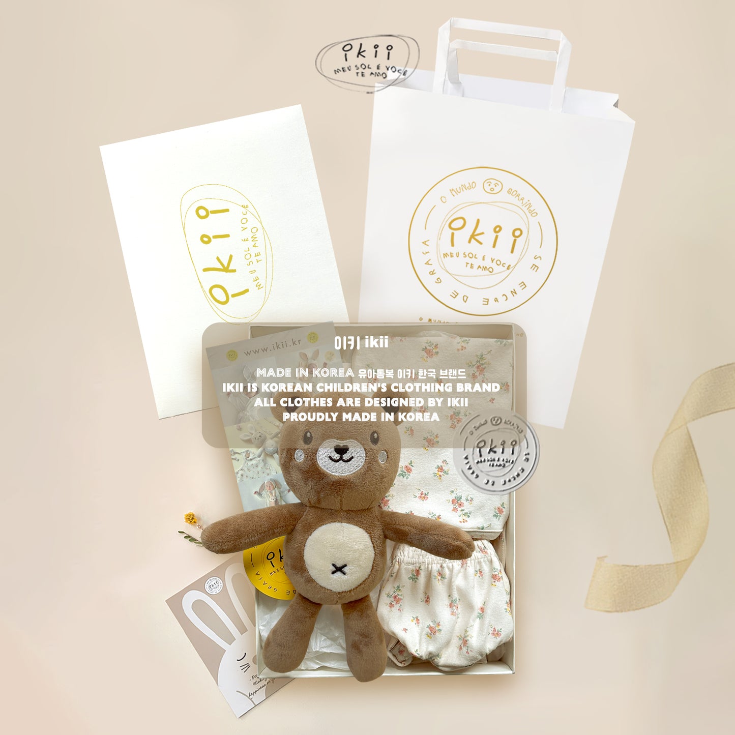 預訂補貨中) 口水肩+安撫公仔+孭帶set 禮盒套裝Gift Set