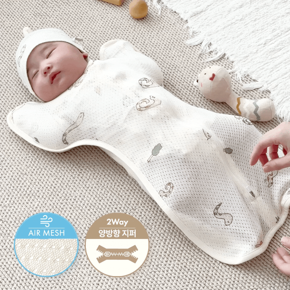 現貨) 有機棉系列 - Mesh Organic Baby Swaddle