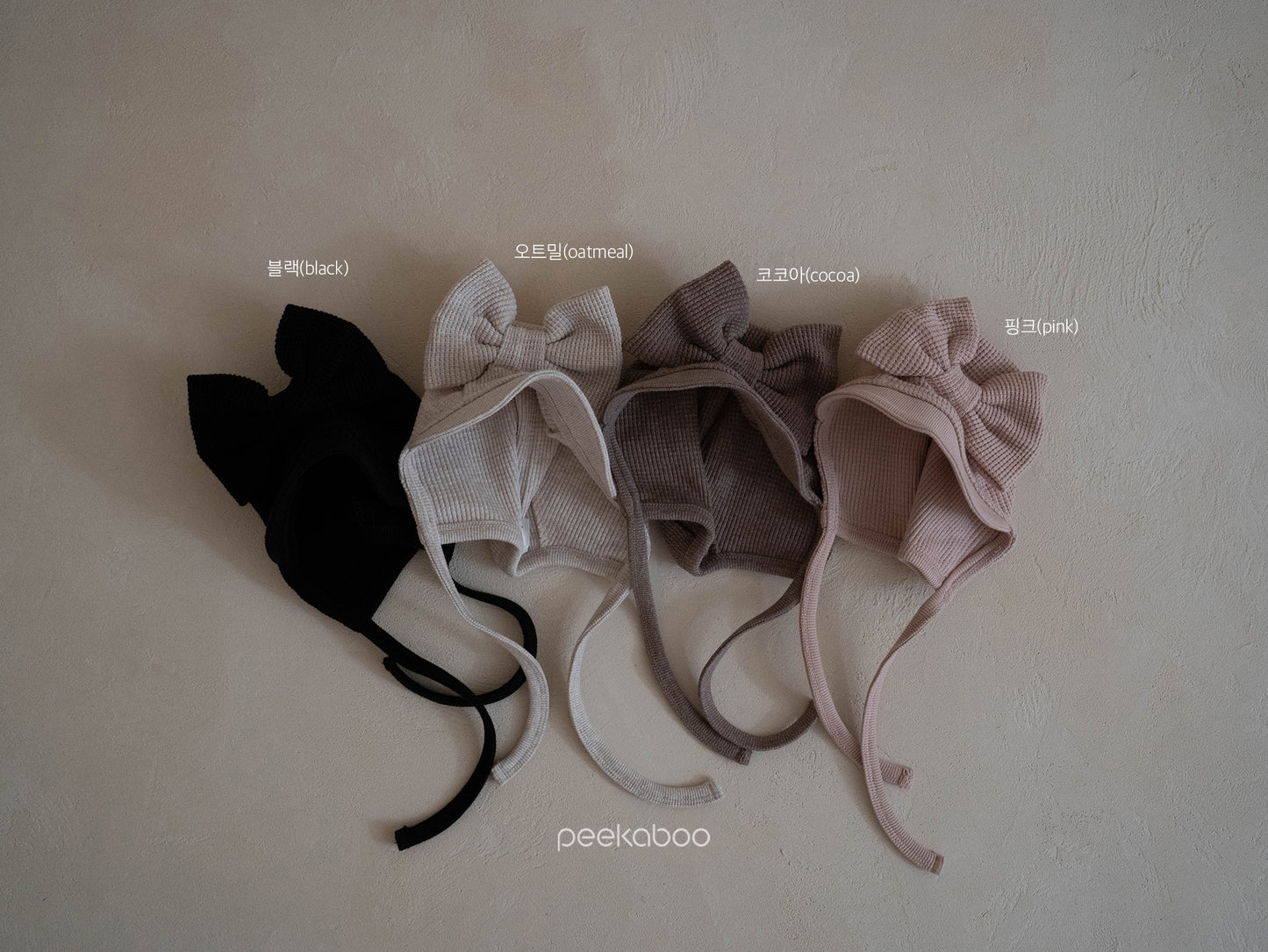 Preorder) Peekaboo Shushu Bonnet