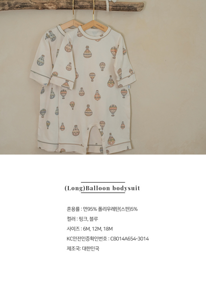 Preorder) Peekaboo / AS  Balloon Bodysuit