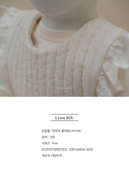 Preorder) Peekaboo Lenu Bib