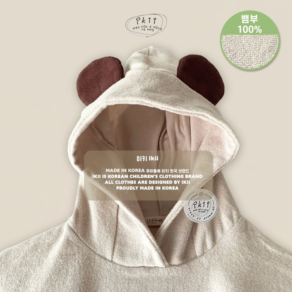 補貨中)  Bath Time 動物造型浴袍