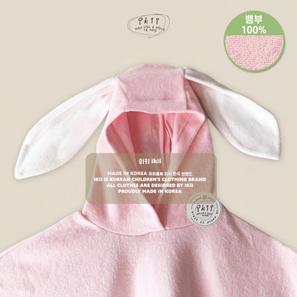 補貨中)  Bath Time 動物造型浴袍